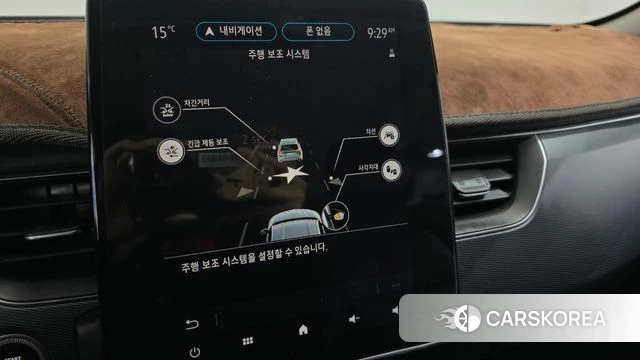 Renault Korea (Samsung) XM3 id 4966779 из Кореи 26