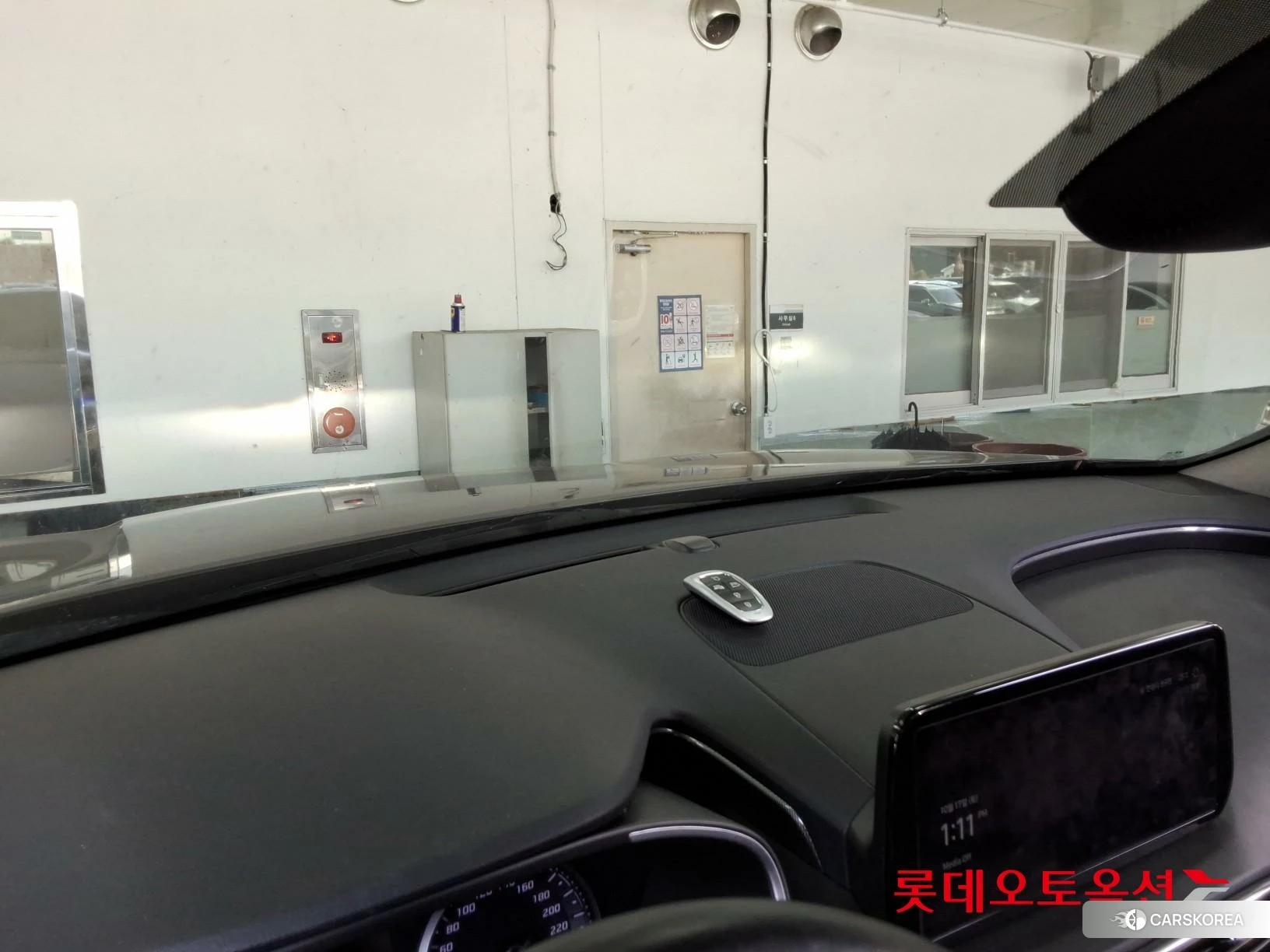Hyundai Santa Fe Hybrid id 5001058 из Кореи 9