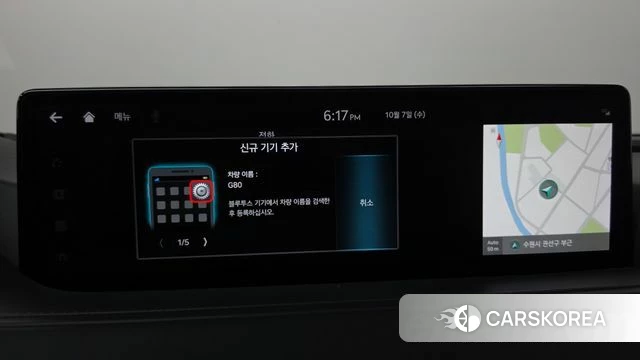 Genesis G80 (RG3) id 4958592 из Кореи 26