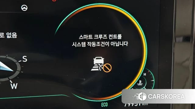 Hyundai The New Grandeur IG id 4959202 из Кореи 26