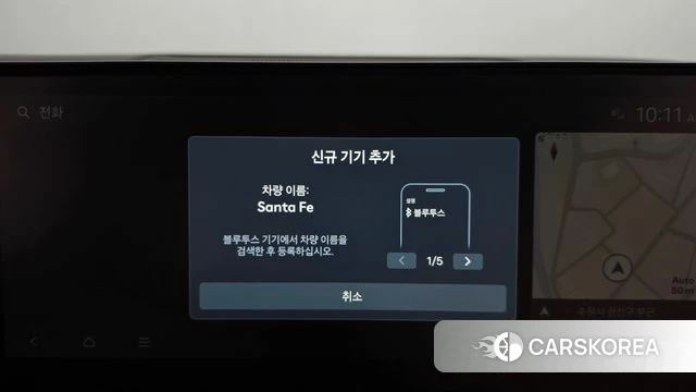 Hyundai Santa Fe (MX5) id 4660397 из Кореи 26