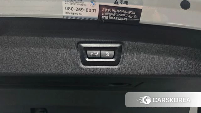 BMW i4 id 5033217 из Кореи 26