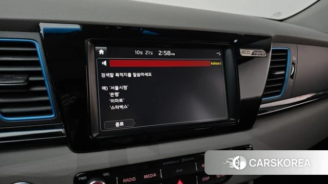 Kia Niro id 5018954 из Кореи 26