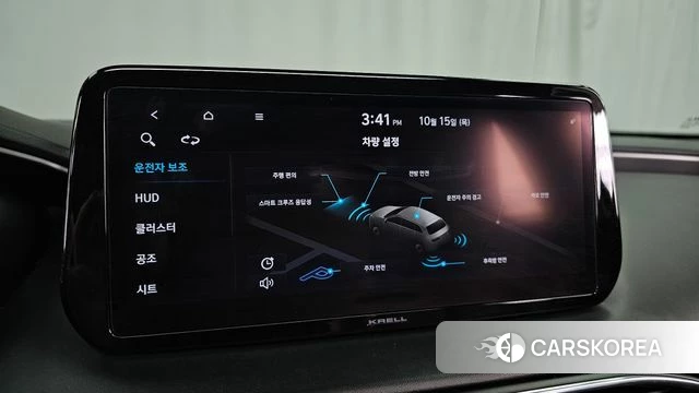 Hyundai The New Santa Fe id 4992740 из Кореи 26