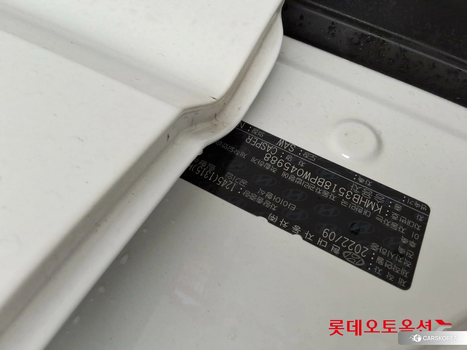 Hyundai Casper id 4984605 из Кореи 26