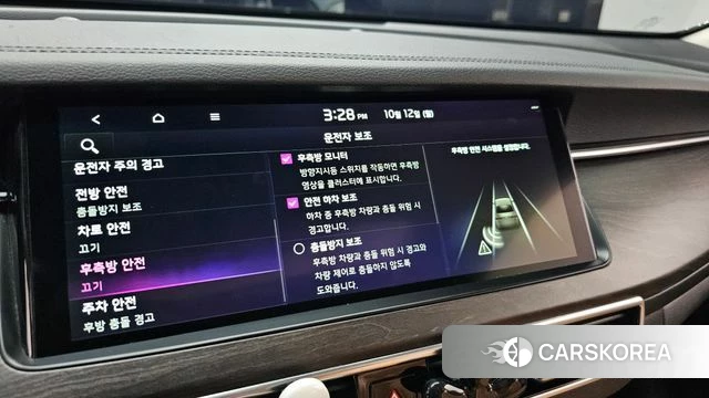 Kia K7 Premier id 4977747 из Кореи 26
