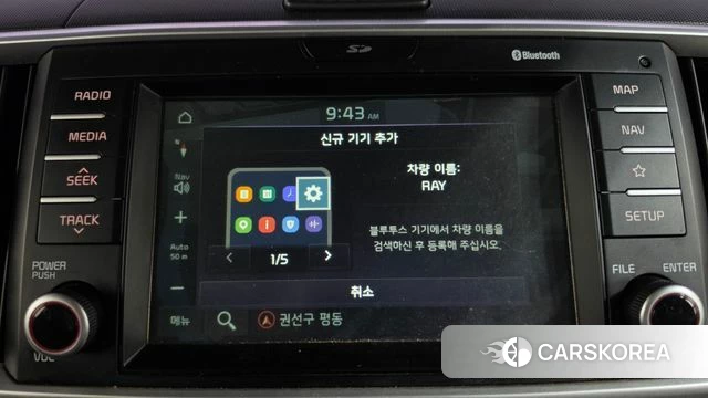 Kia The New Ray id 4960193 из Кореи 26