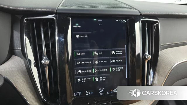 Volvo XC60 second Generation id 5018980 из Кореи 26