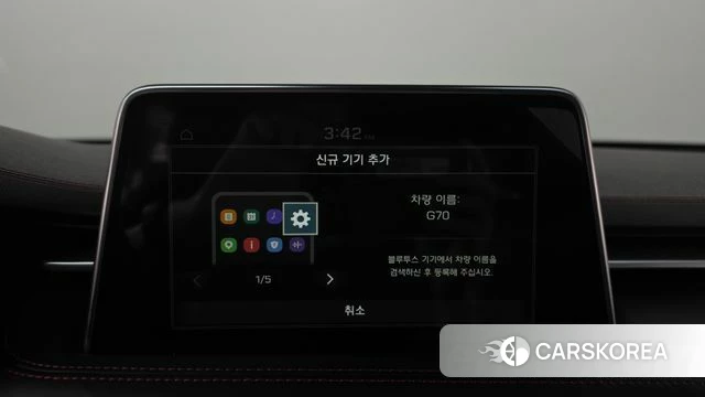 Genesis G70 id 4998870 из Кореи 26