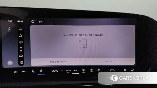 Audi A6 (C9) id 4734485 из Кореи 26