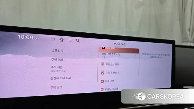 Genesis GV80 id 4975210 из Кореи 26