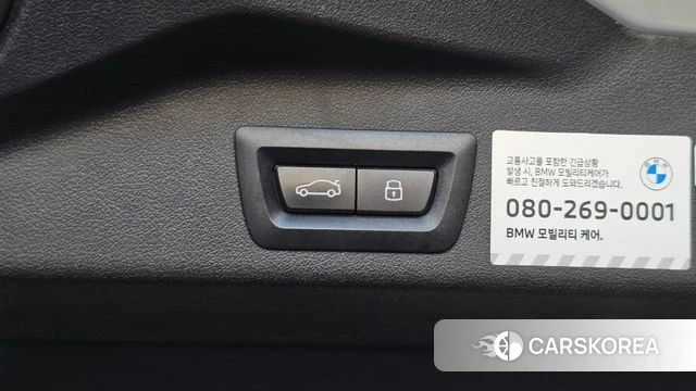 BMW X5 (G05) id 4974816 из Кореи 26