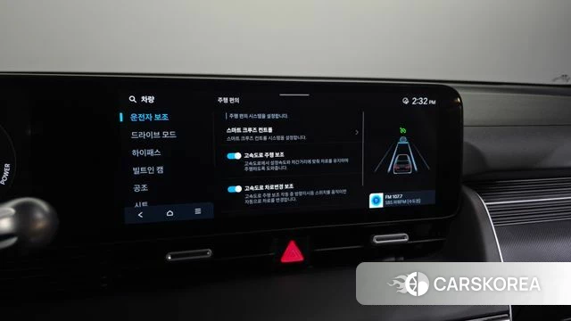Hyundai The New Ionic 5 id 4980438 из Кореи 26