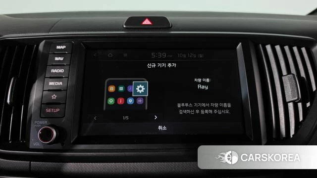 Kia The New Kia Ray id 4975991 из Кореи 26