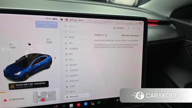 Tesla Model 3 id 4759580 из Кореи 26
