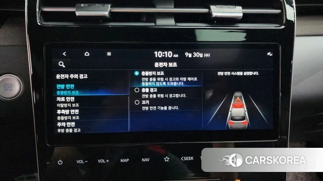 Hyundai Tucson (NX4) id 4928703 из Кореи 26