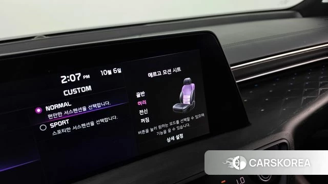 Kia K8 Hybrid id 4950730 из Кореи 26