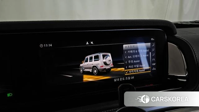 Mercedes-Benz G-Class W463b id 5016704 из Кореи 26