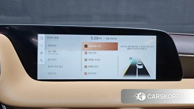 Genesis G90 (RS4) id 4991227 из Кореи 26