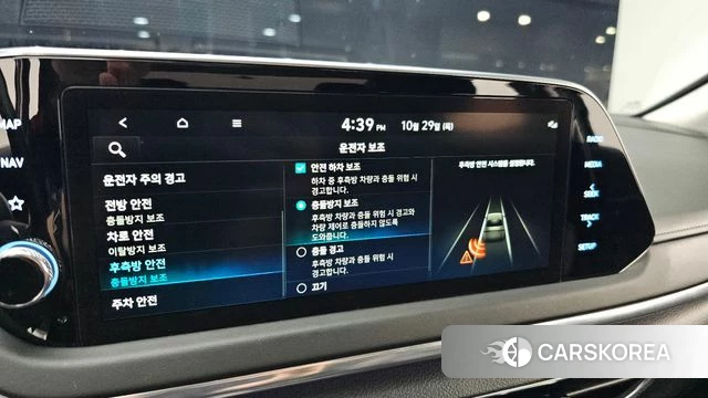 Hyundai Sonata (DN8) id 5052990 из Кореи 26