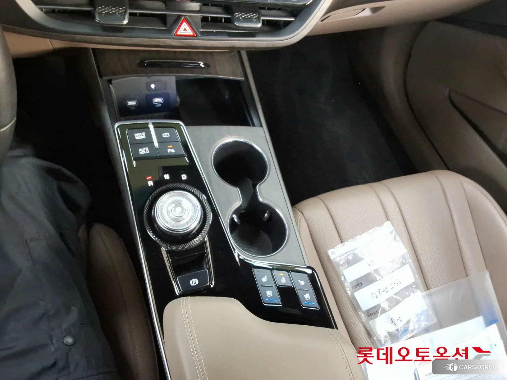 Kia K8 id 4984644 из Кореи 26