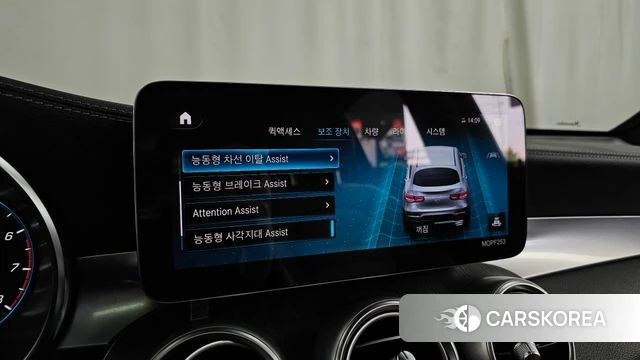 Mercedes-Benz GLC-Class X253 id 5003333 из Кореи 26