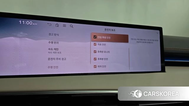 Genesis GV70 id 5011444 из Кореи 26