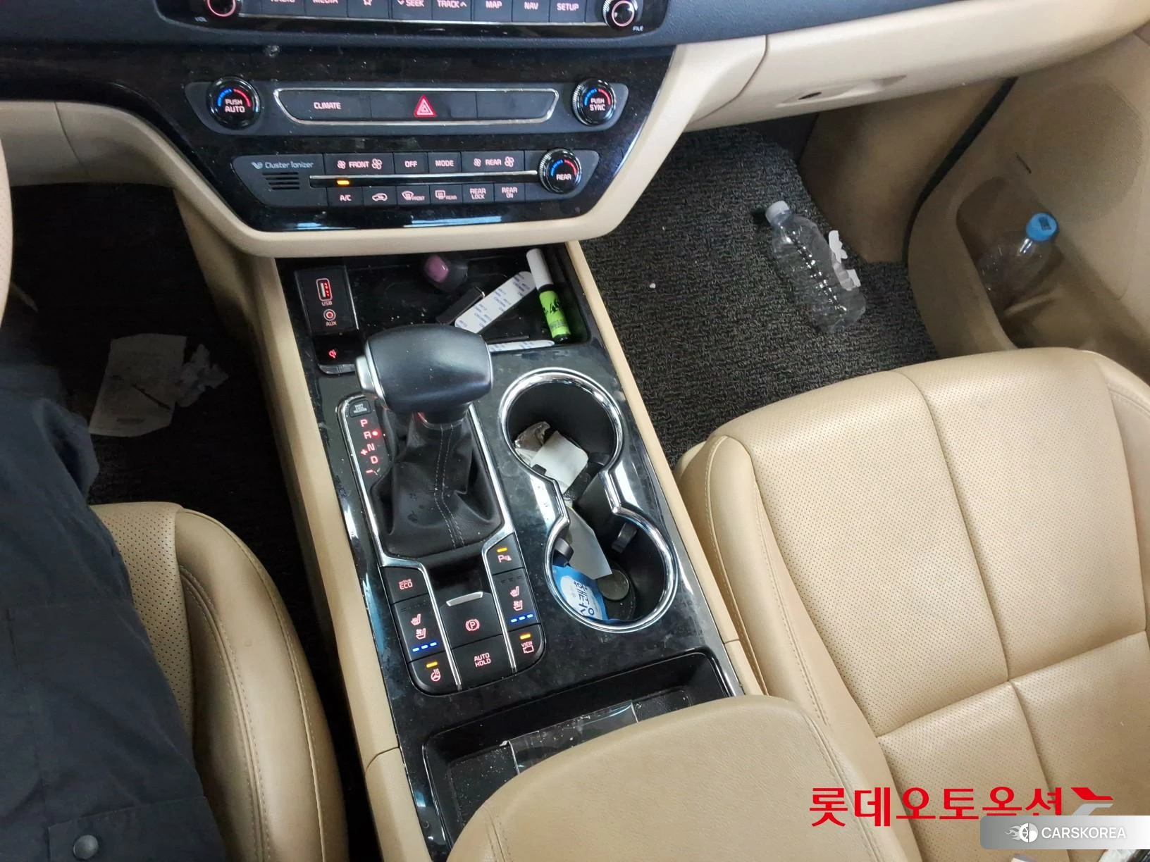 Kia Carnival id 4990106 из Кореи 26
