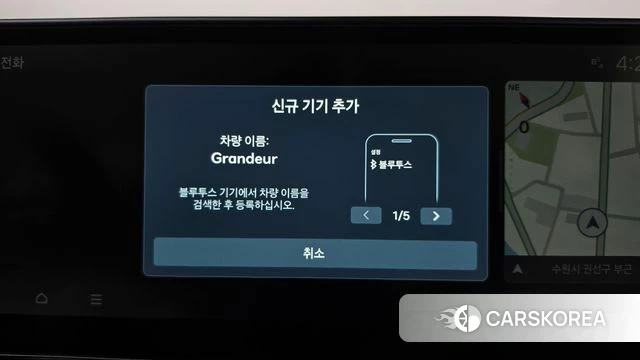 Hyundai Grandeur Hybrid (GN7) id 5001928 из Кореи 26