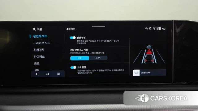 Hyundai Grandeur Hybrid (GN7) id 4995957 из Кореи 26