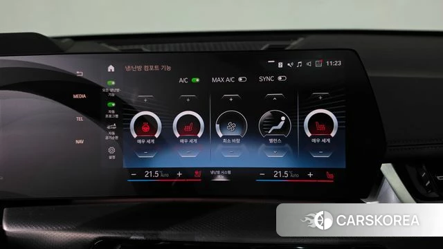 BMW X1 (U11) id 4980916 из Кореи 26