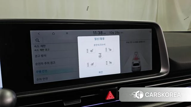 Hyundai Ionic 6 id 5045898 из Кореи 26