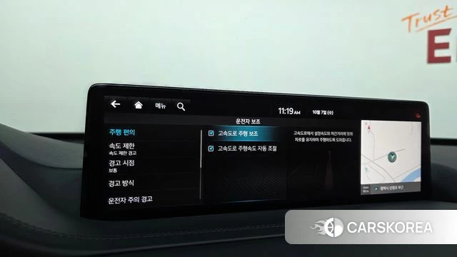 Genesis GV80 id 4958148 из Кореи 26