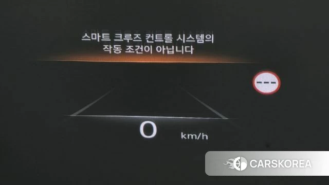 Genesis GV80 id 4950791 из Кореи 26