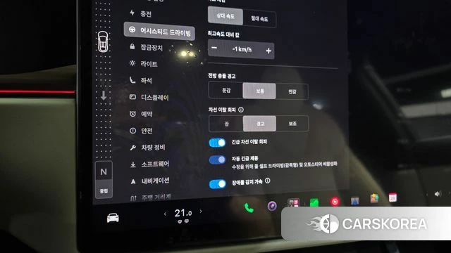 Tesla Model X id 5032567 из Кореи 26