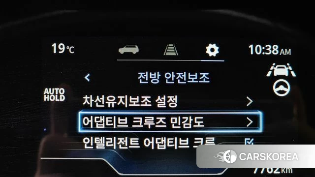 Ssangyong Torres id 4935329 из Кореи 26