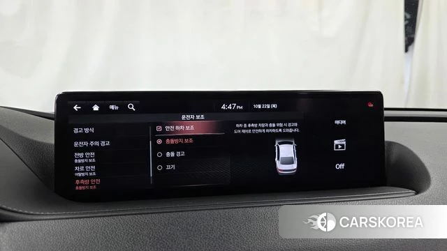 Genesis G80 (RG3) id 5023092 из Кореи 26
