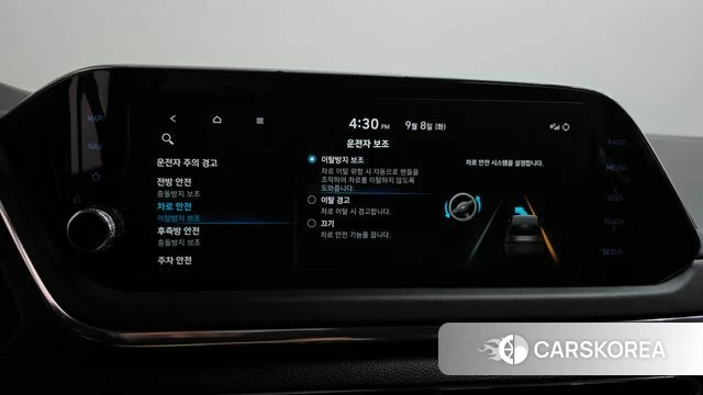 Hyundai Sonata (DN8) id 4779534 из Кореи 26