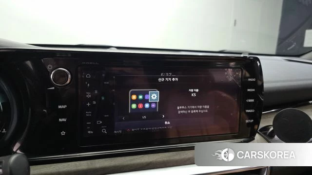Kia K5 3rd generation id 5023344 из Кореи 26