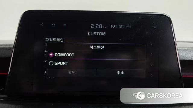 Kia Stinger id 4967380 из Кореи 26