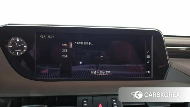 Lexus ES300h 7th generation id 4967383 из Кореи 26