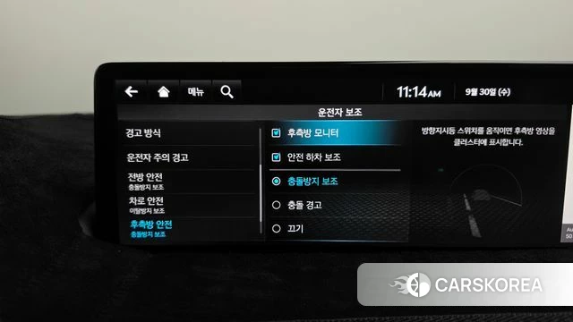 Genesis GV70 id 4929493 из Кореи 26