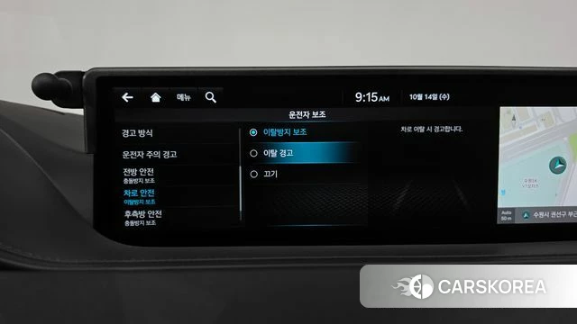 Genesis G80 (RG3) id 4986730 из Кореи 26