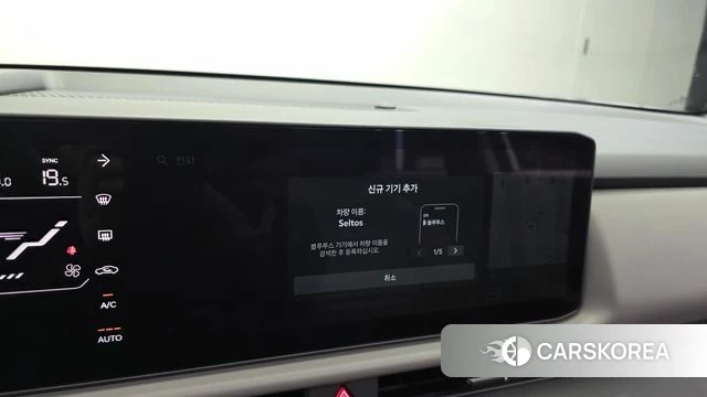 Kia Celtos second Generation id 5025894 из Кореи 26