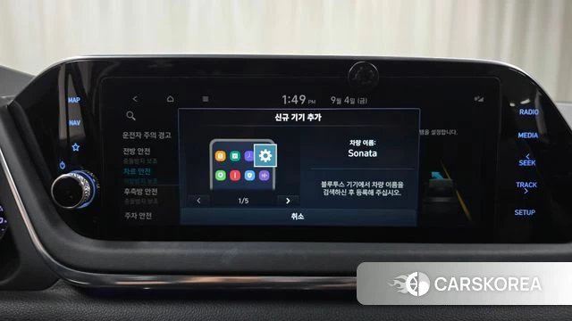 Hyundai Sonata (DN8) id 4769040 из Кореи 26