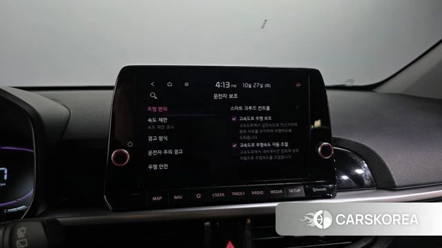 Kia The New Morning (JA) id 5038925 из Кореи 26