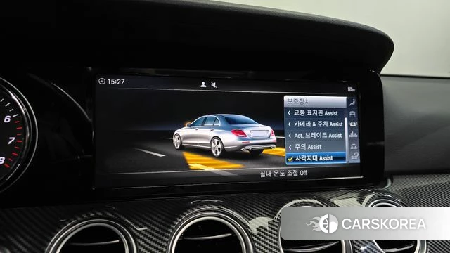 Mercedes-Benz E-Class W213 id 5013711 из Кореи 26