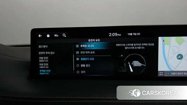 Genesis GV70 id 4958299 из Кореи 26