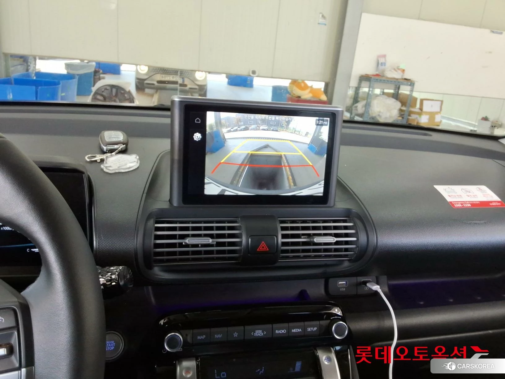 Hyundai Casper id 5001057 из Кореи 9