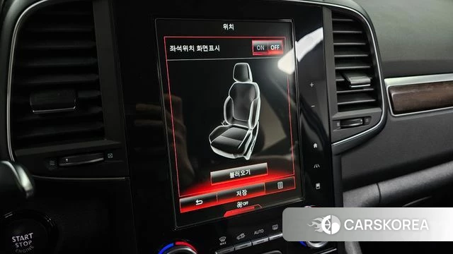 Renault Korea (Samsung) The New QM6 id 5035161 из Кореи 26